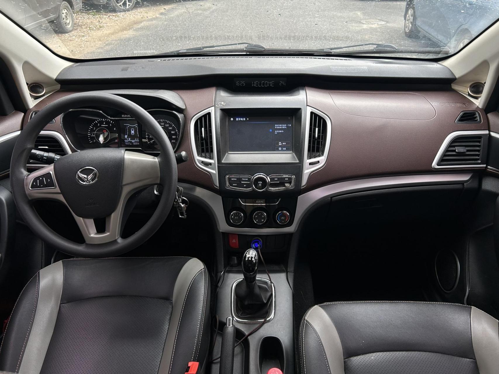 15年12月北汽幻速h3,1.