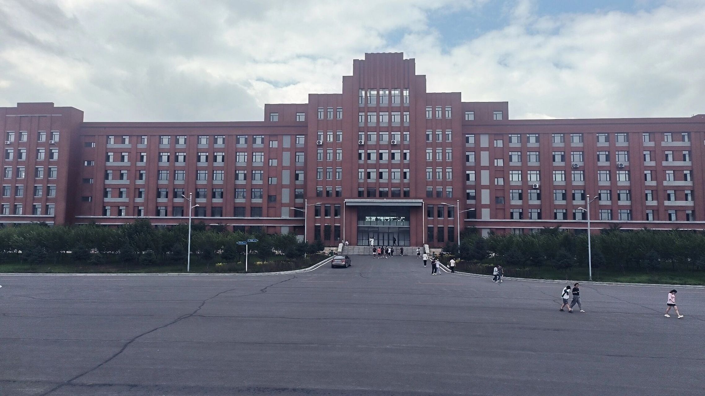 吉林师范大学壁纸图片