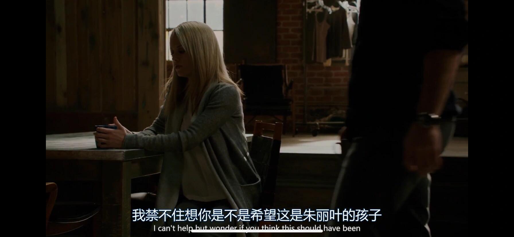 0的最大原因之一  这爱达琳做过这么多对尼克和朱丽叶的坏事 她到底哪