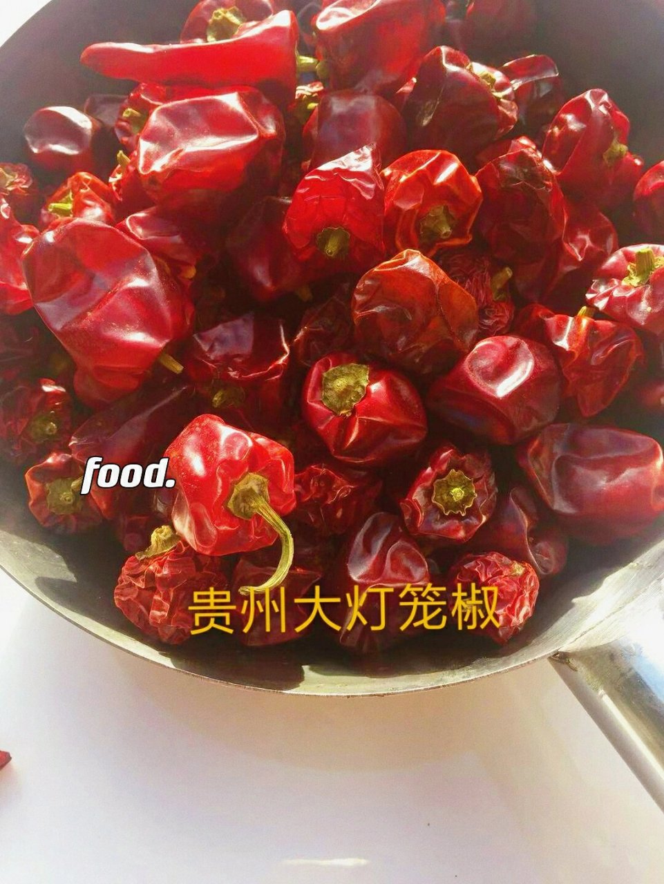 辣椒的种类 1.石柱红3号:香味浓郁,皮厚耐煮,颜色鲜艳,辣度为5.