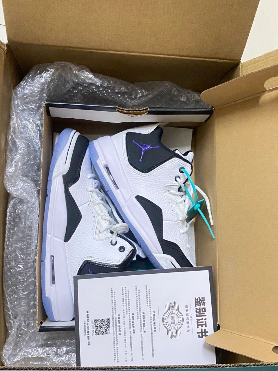 得物的鞋可以退货吗 得物 我一直以为得物不能退货