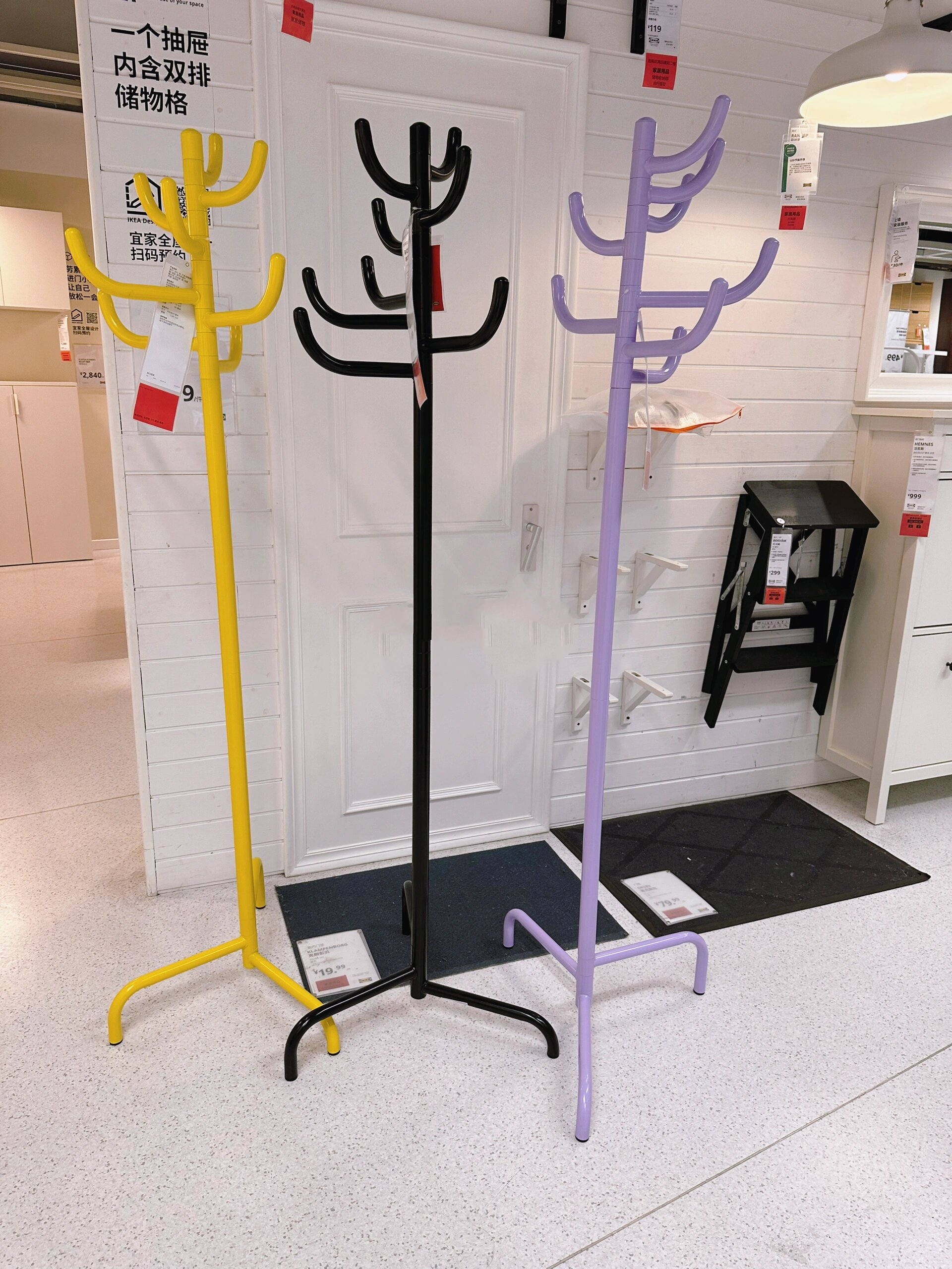 看上宜家这个衣帽架了!