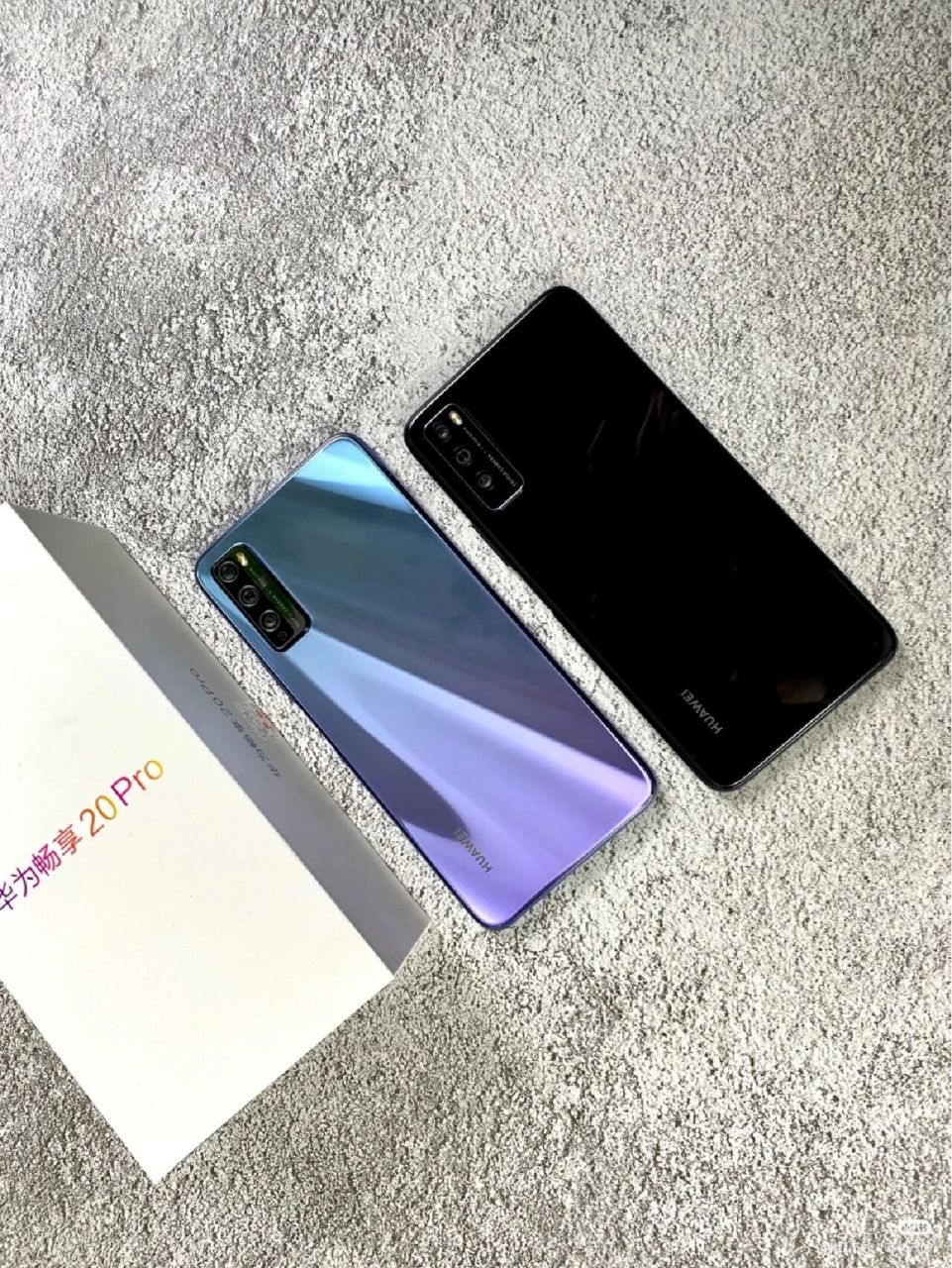 华为畅享20pro 想买这个手机,不知道效果怎么样,有没有买过或懂行的