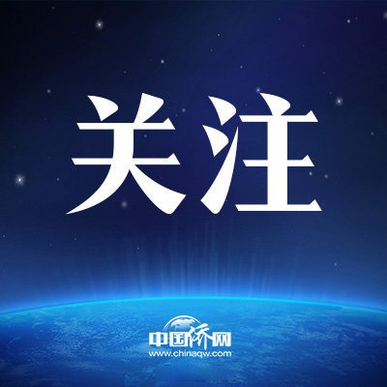 新西兰天维网=新西兰天维网工作招聘