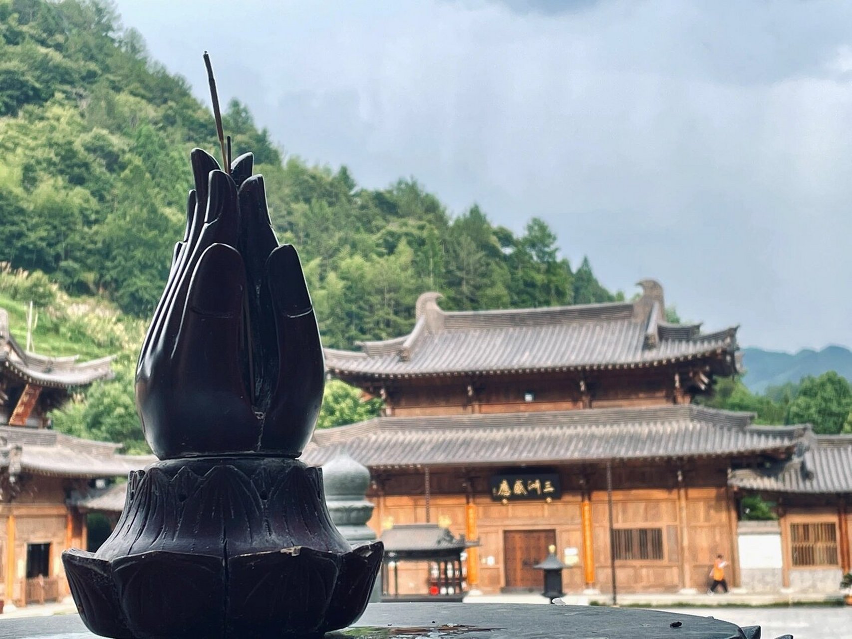 文成|安福寺,安心就是福 安福寺温州最大的寺院 由达照法师主持 周末