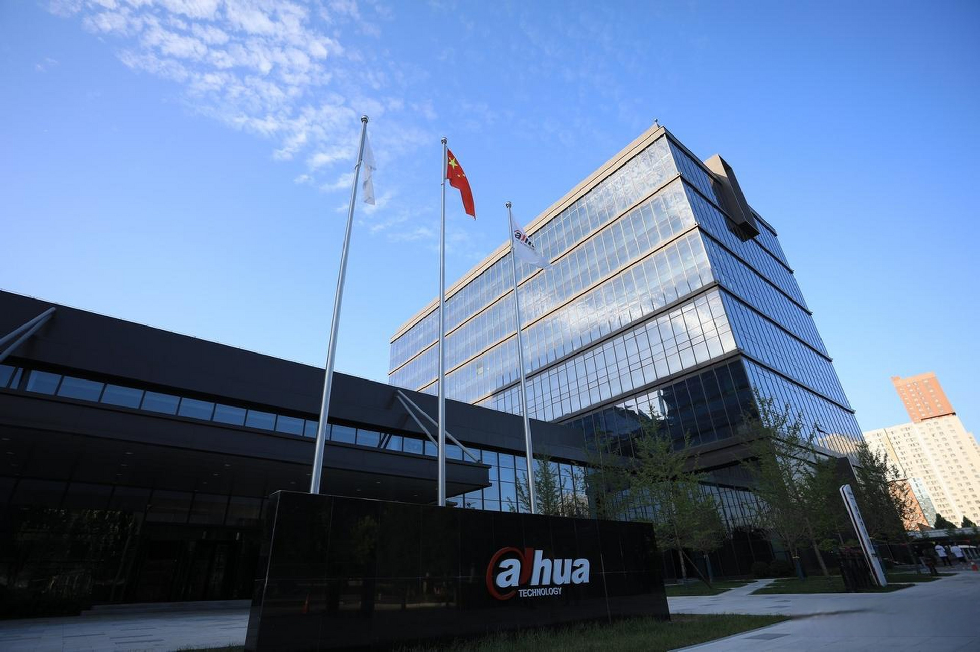 大华股份西安数智产业园,软件新城核心板块,区域发展成熟,南侧紧邻