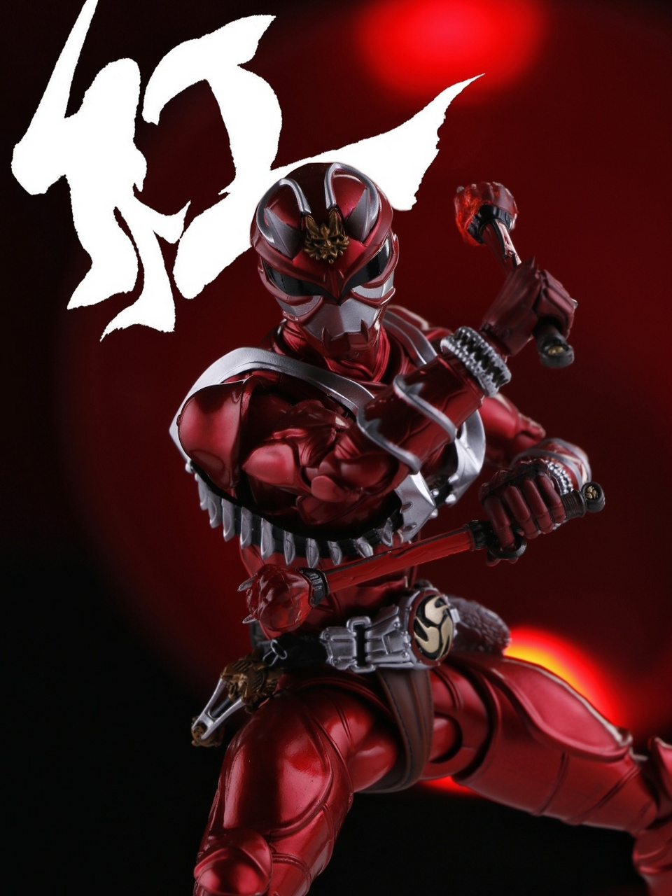 红响鬼 真骨雕 随拍 #假面骑士