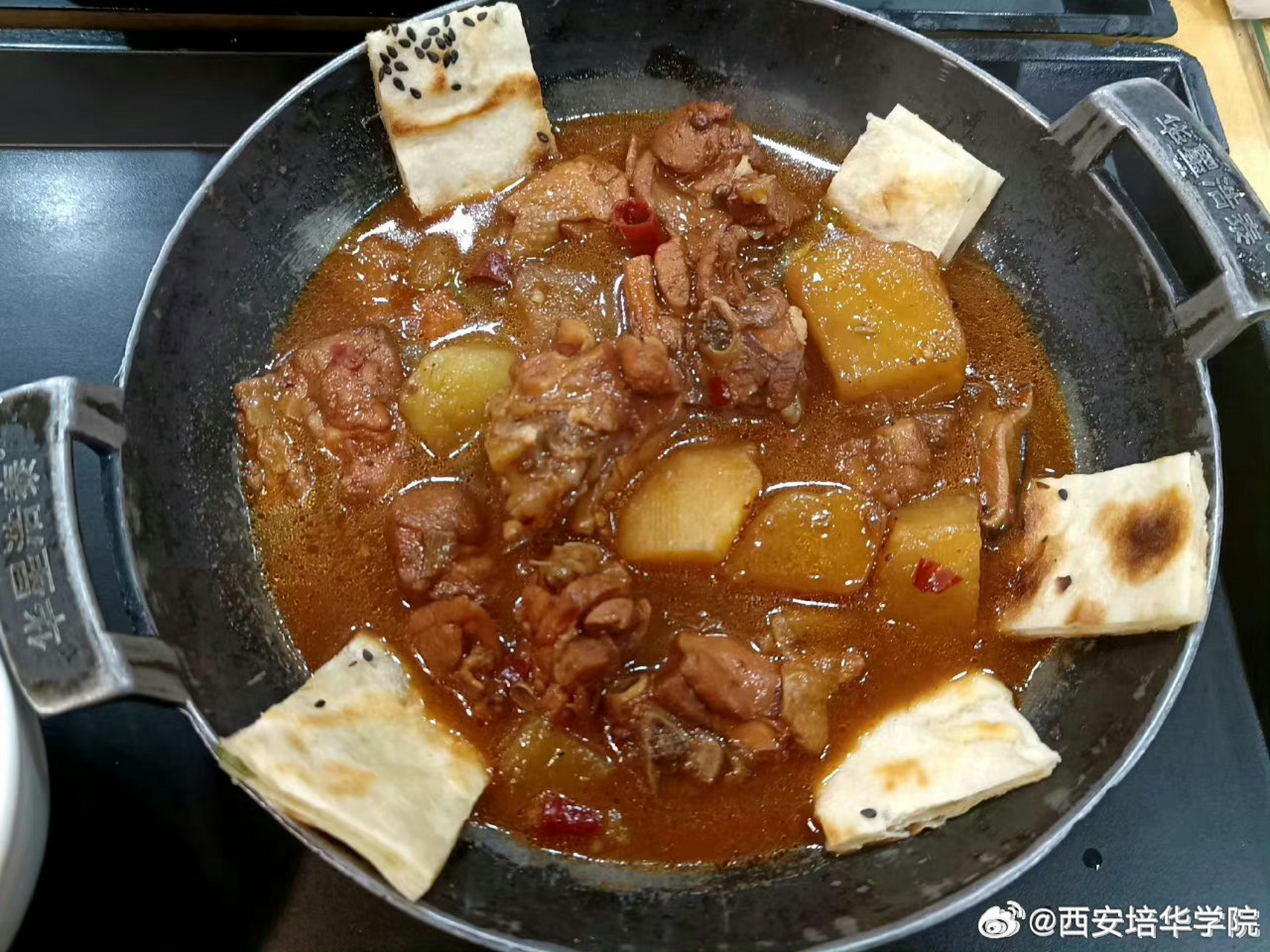 吃喝玩乐在培华#  雪沫乳花浮午盏,蓼茸蒿笋试春盘.人间有味是清欢.