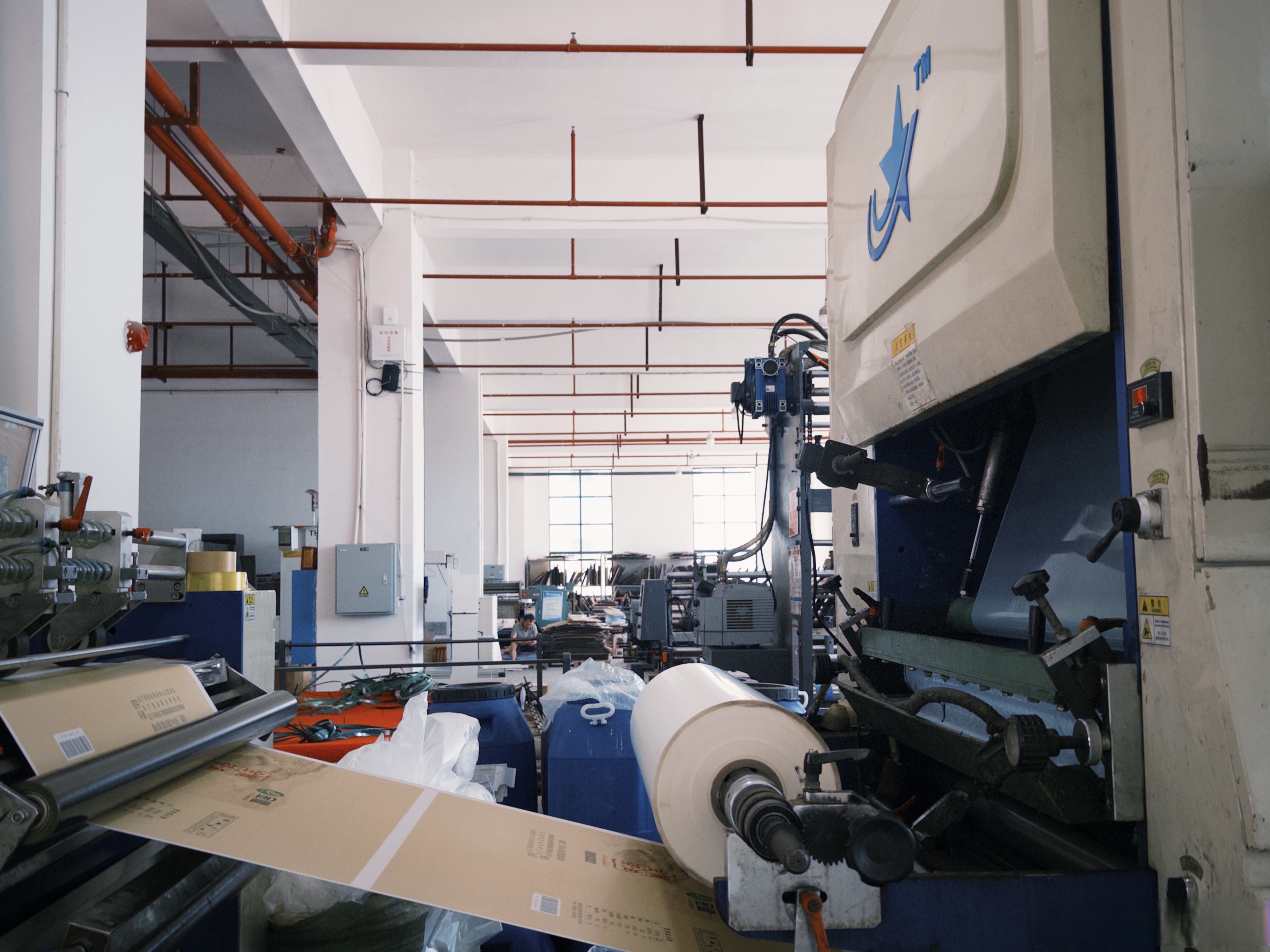 湖南方迪匠心印刷之路# 湖南方迪数字印刷有限公司成立于2015年,撞靠