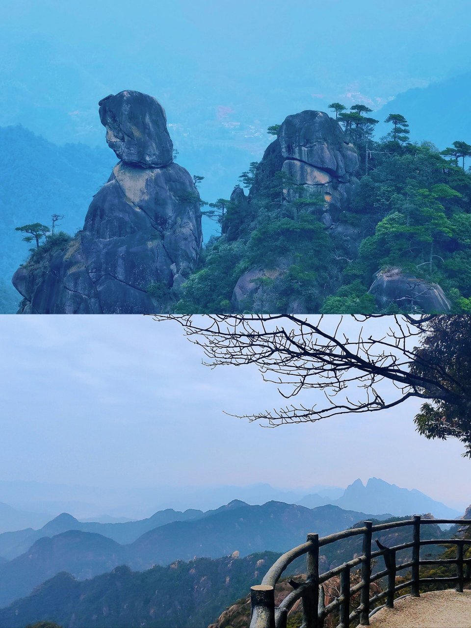 90景区: 99位置:江西省上饶市玉山县与德兴市交界处 94门票:120