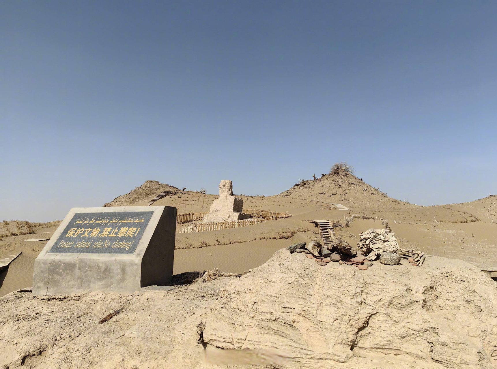 寻找精绝古城消失的秘密# 春节的"新疆热"推动着新疆地区旅游经济的