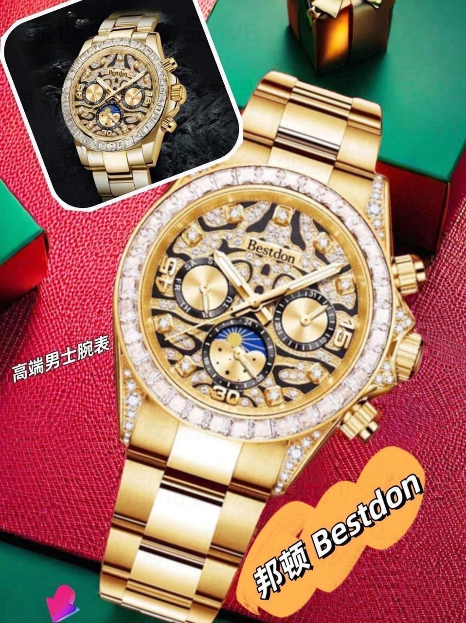 邦顿 bestdon 老虎迪 男士奢华高档全自动机械表爆款热卖中 男士必备
