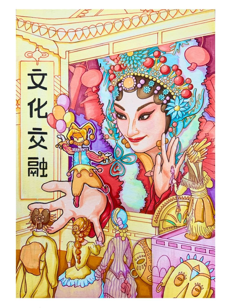 快题11|文化交融|视觉传达设计|插画 设计思路:人物