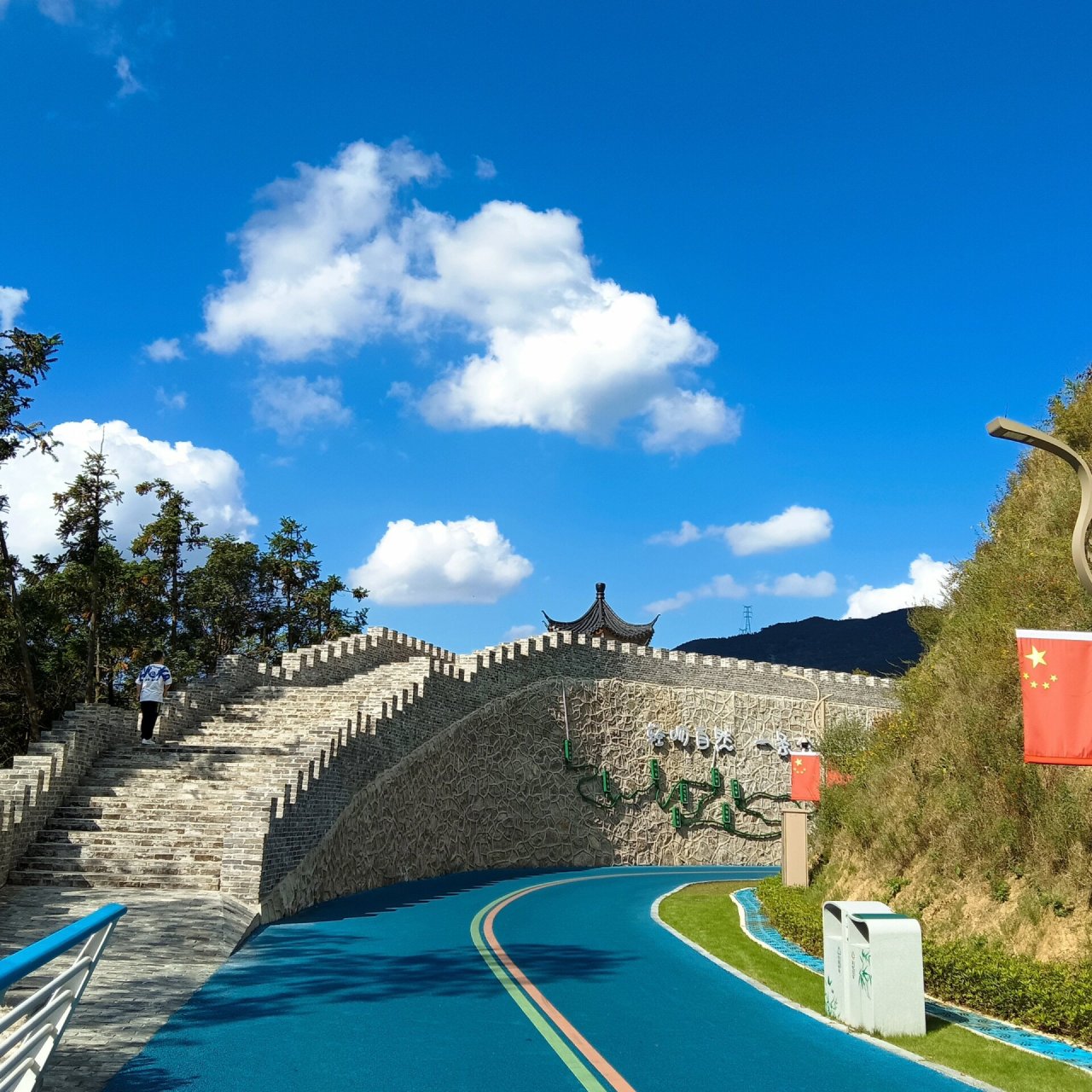 东海云廊:长岗山段7号入口 7号入口上去山路是平坦的!