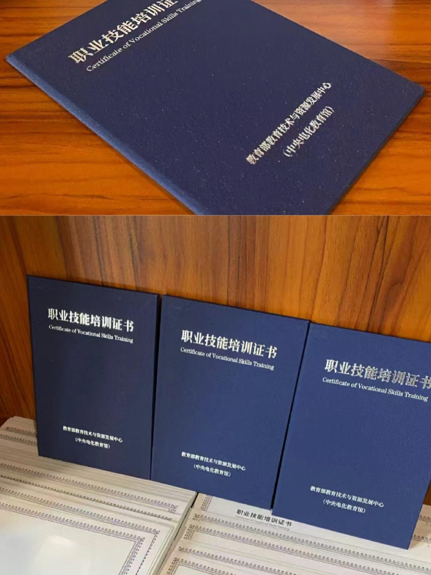 奥尔夫音乐指导师证书摆拍瞬间🐥💟