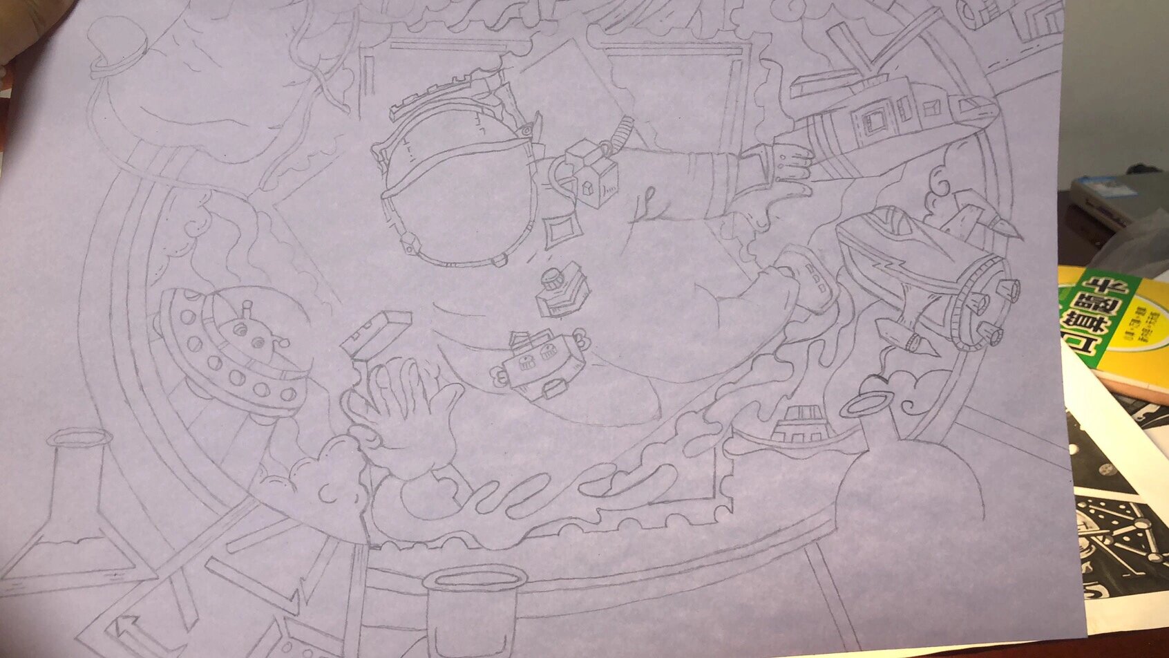 建党百年 筑梦问天 科幻画