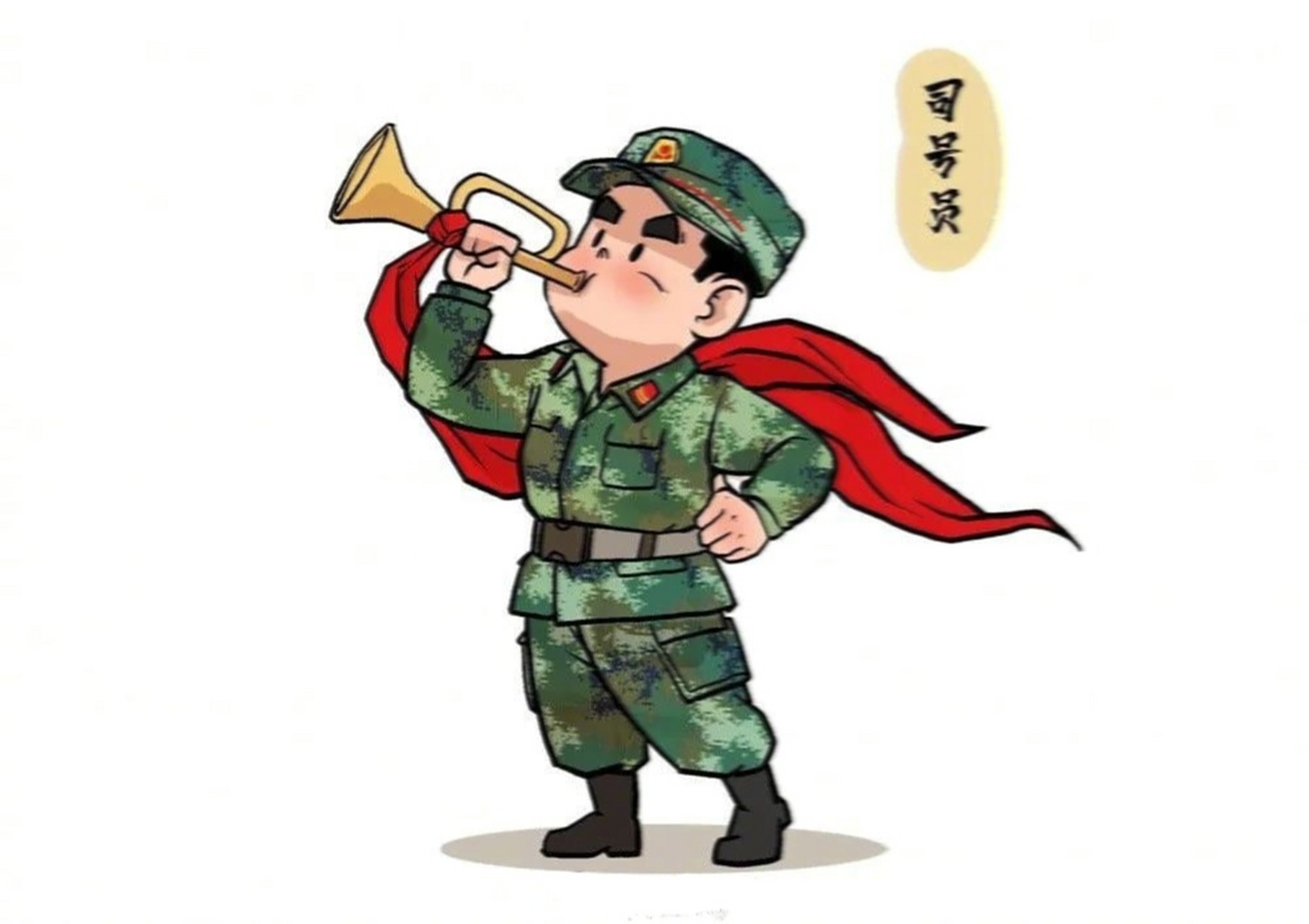 呆萌军漫来袭93武警小哥哥/姐姐 #呆萌军漫#【画风太萌!