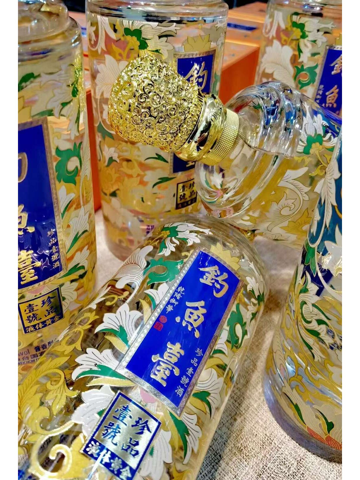 关于白酒酒质s级的啥意思的信息 关于白酒酒质s级的啥意思的信息