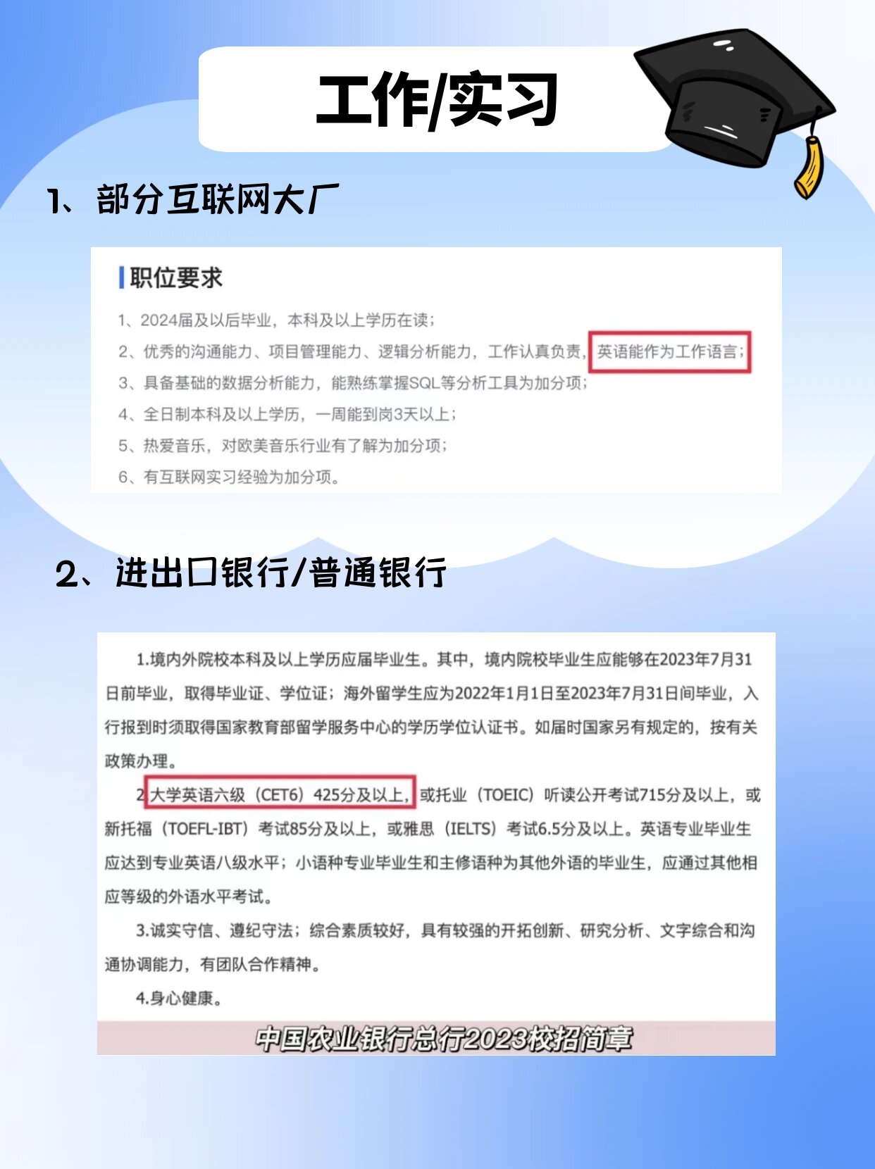 出国才需要考雅思吗?no!