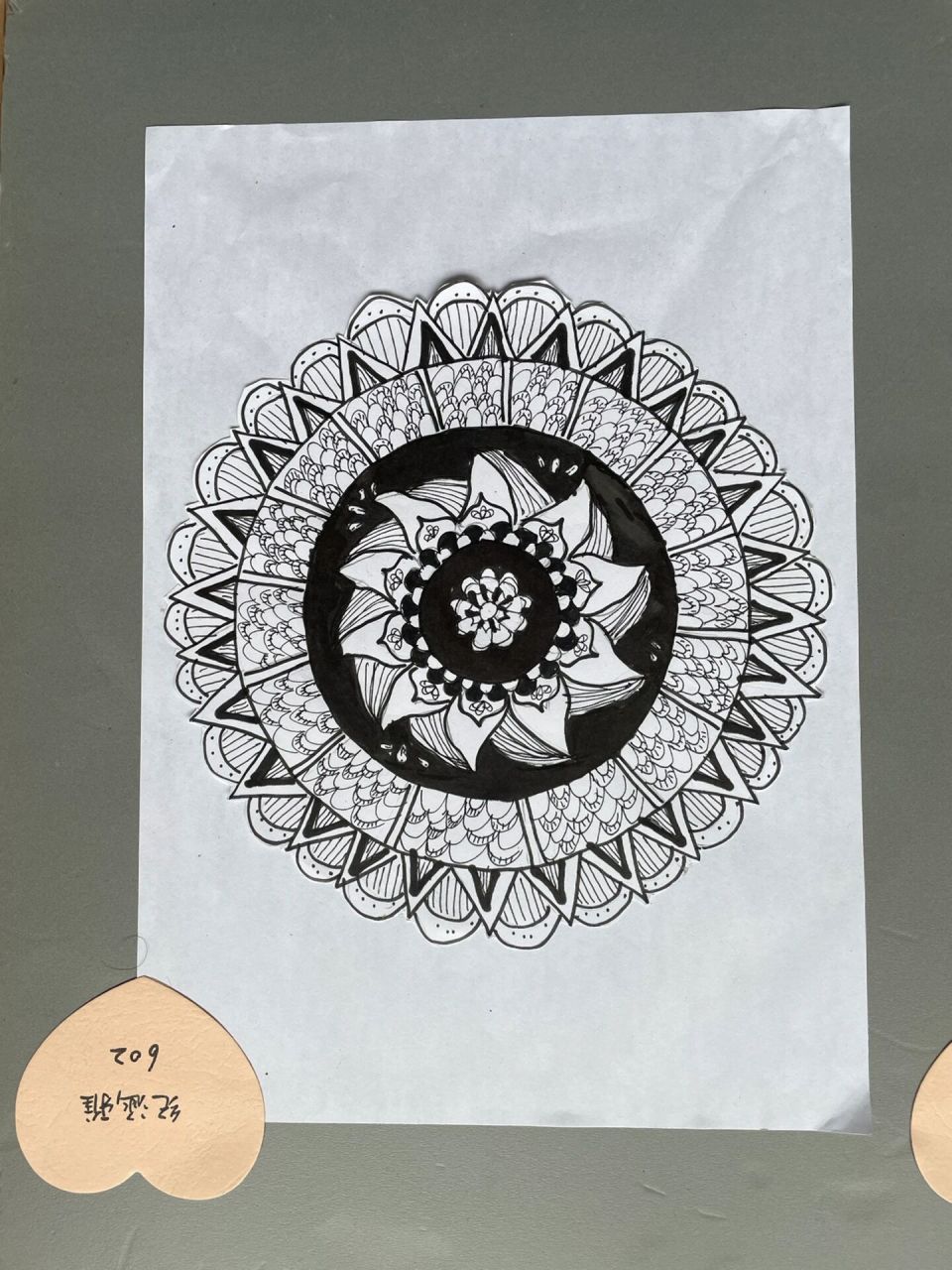 圆的尺规创作 六年级数学利用圆规尺子的创作作品