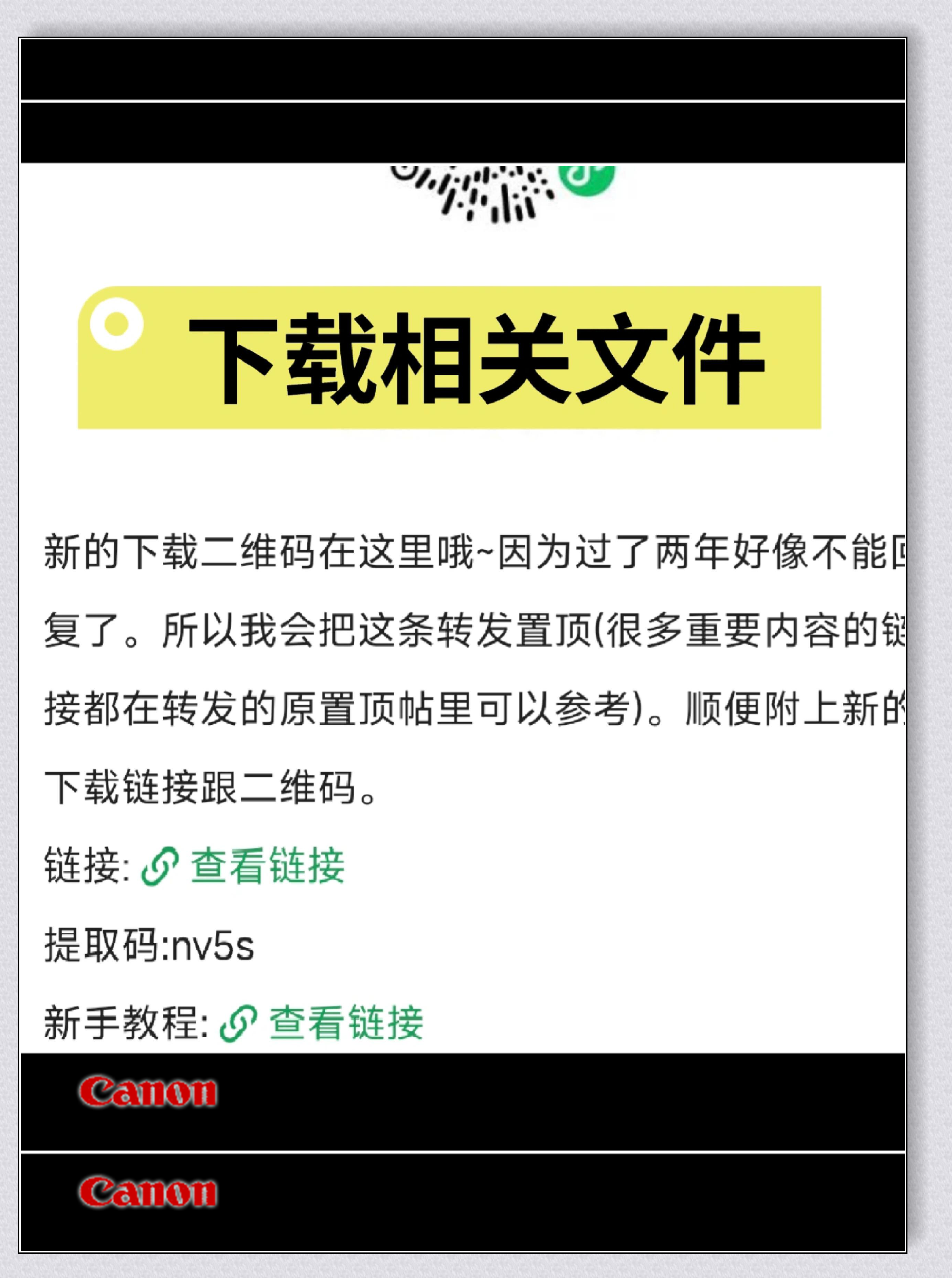 谷歌账号管理程序安装=谷歌账号管理程序安装在哪里