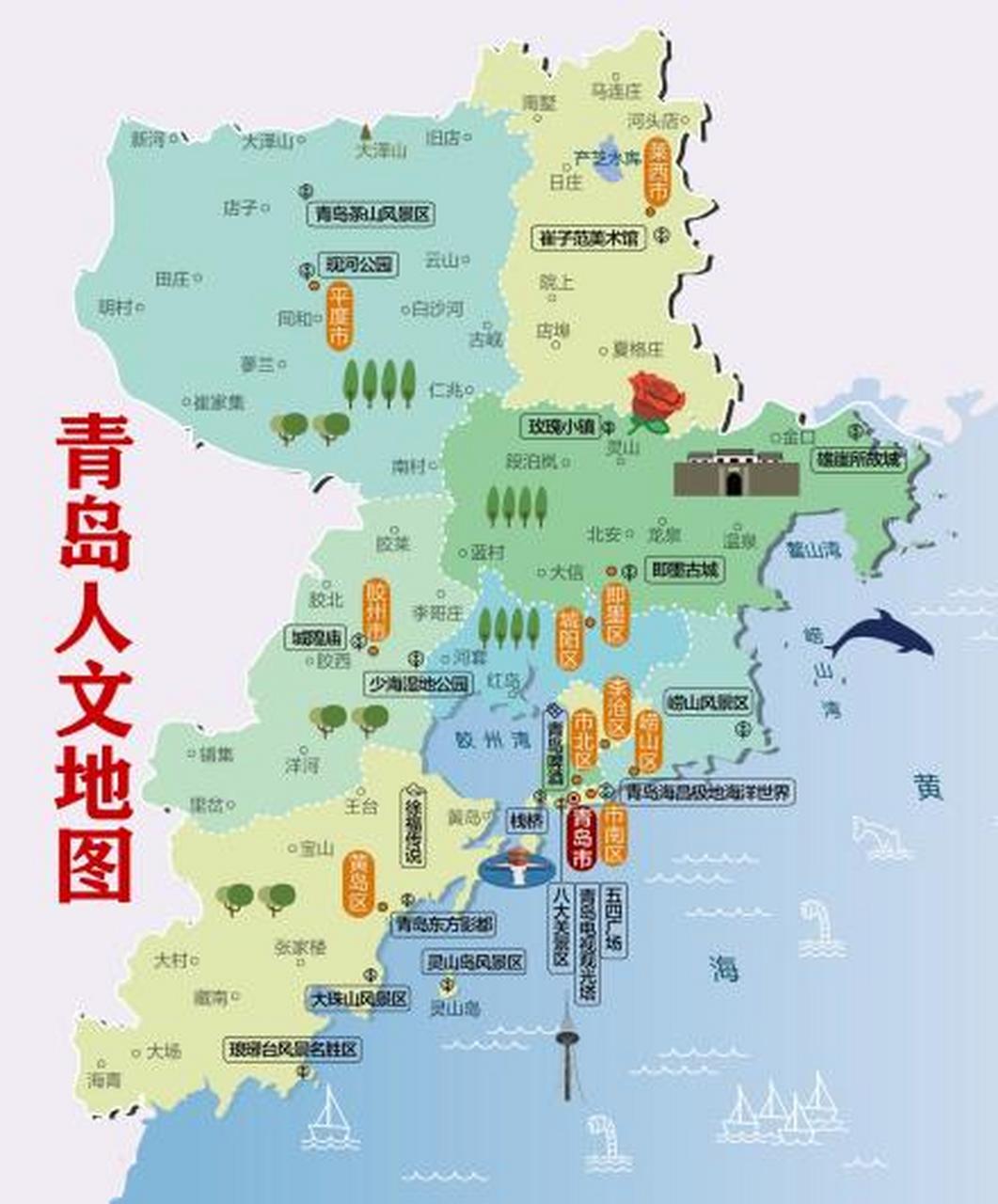 费县景区排名图片