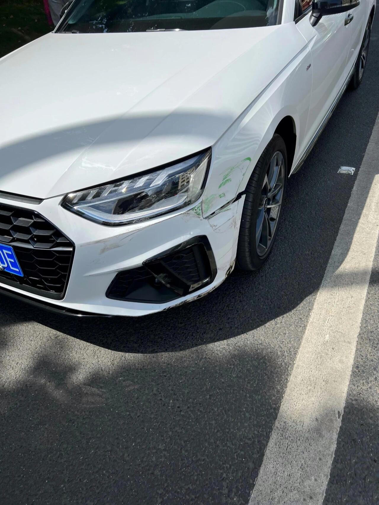 昨天老婆开的奥迪a4l跟别人蹭了,走的保险,去4s店修的,修好以后看了一