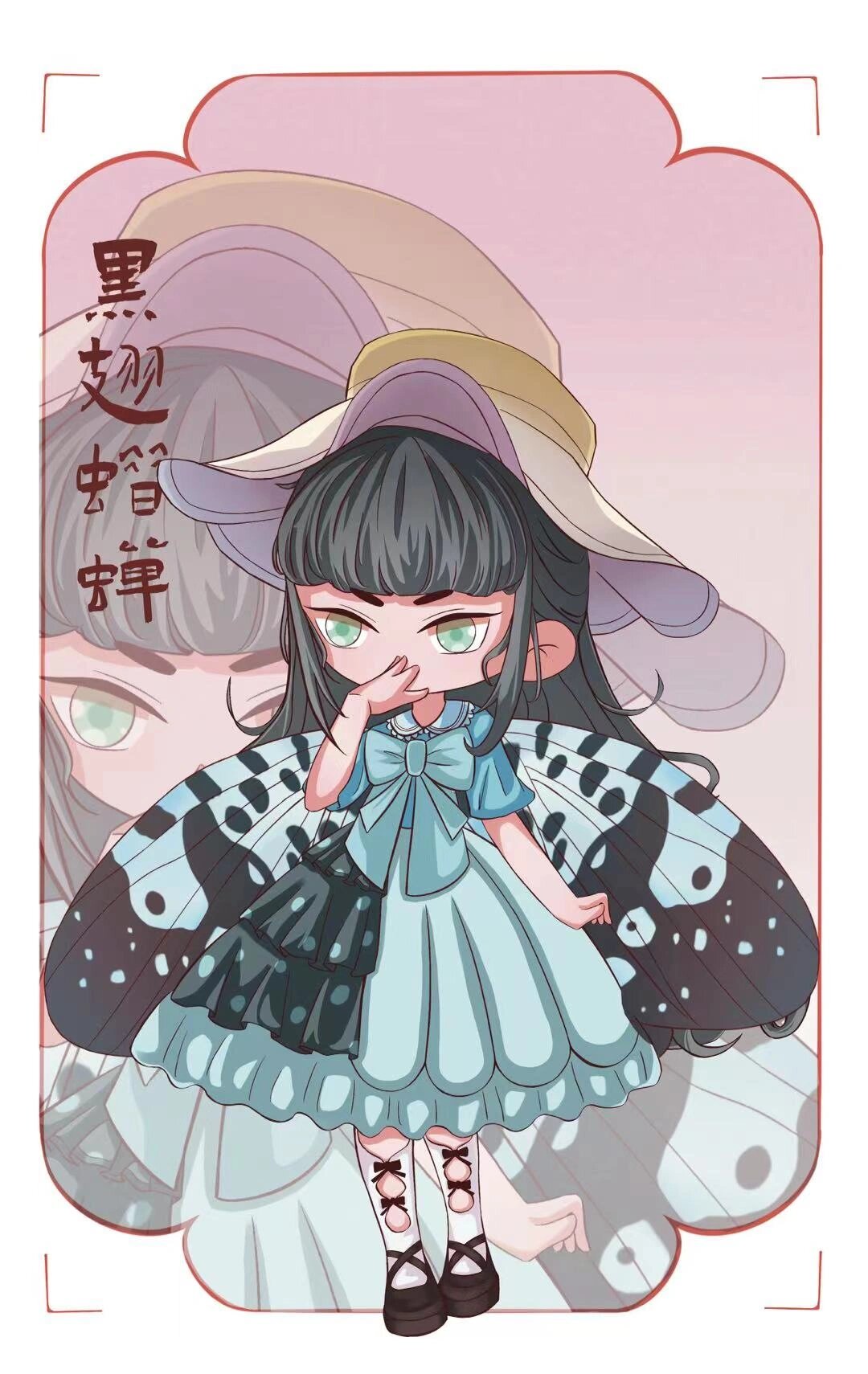 昆虫拟人系列绘画
