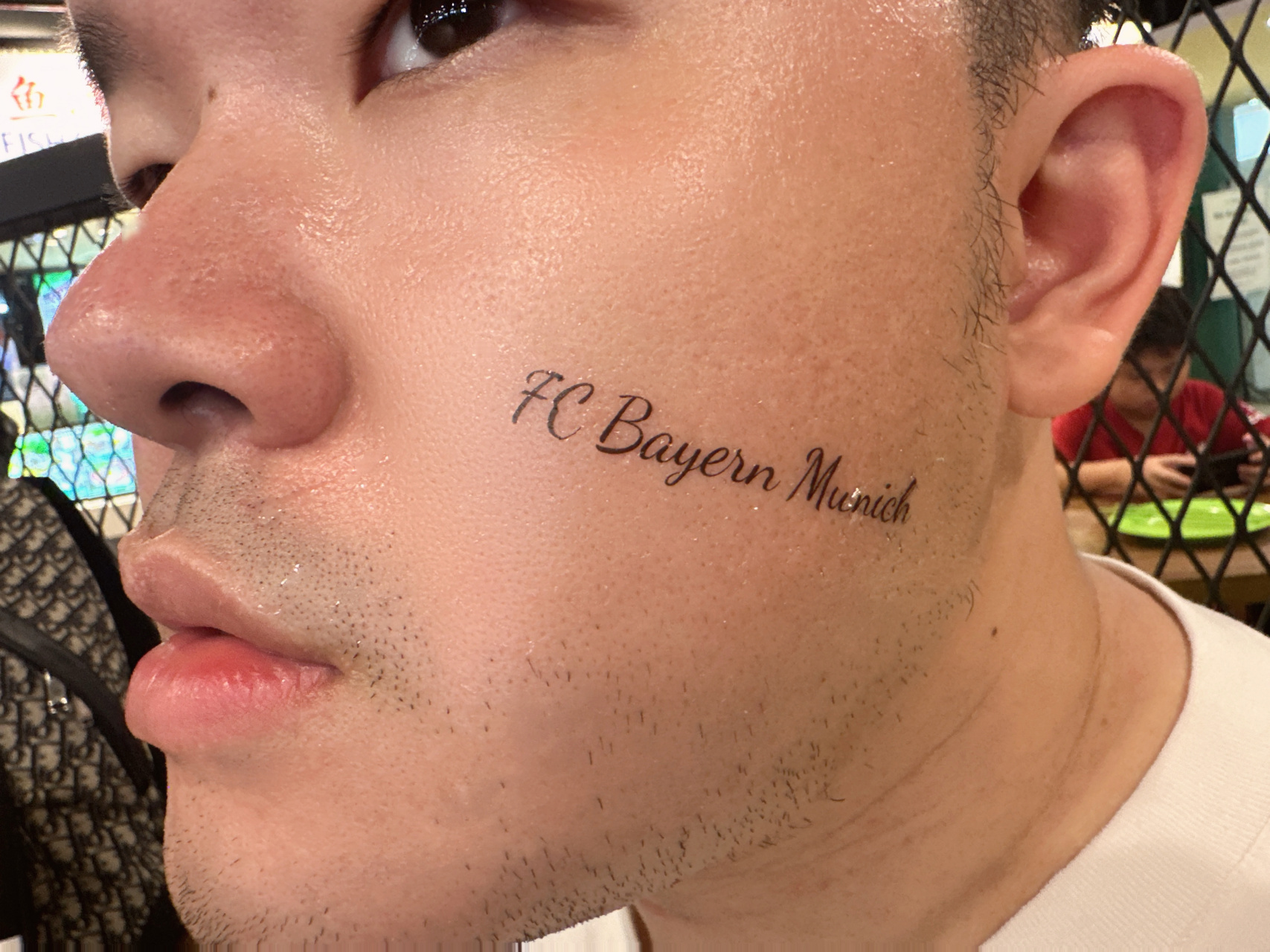 mia san mia!准备战斗!  #拜仁