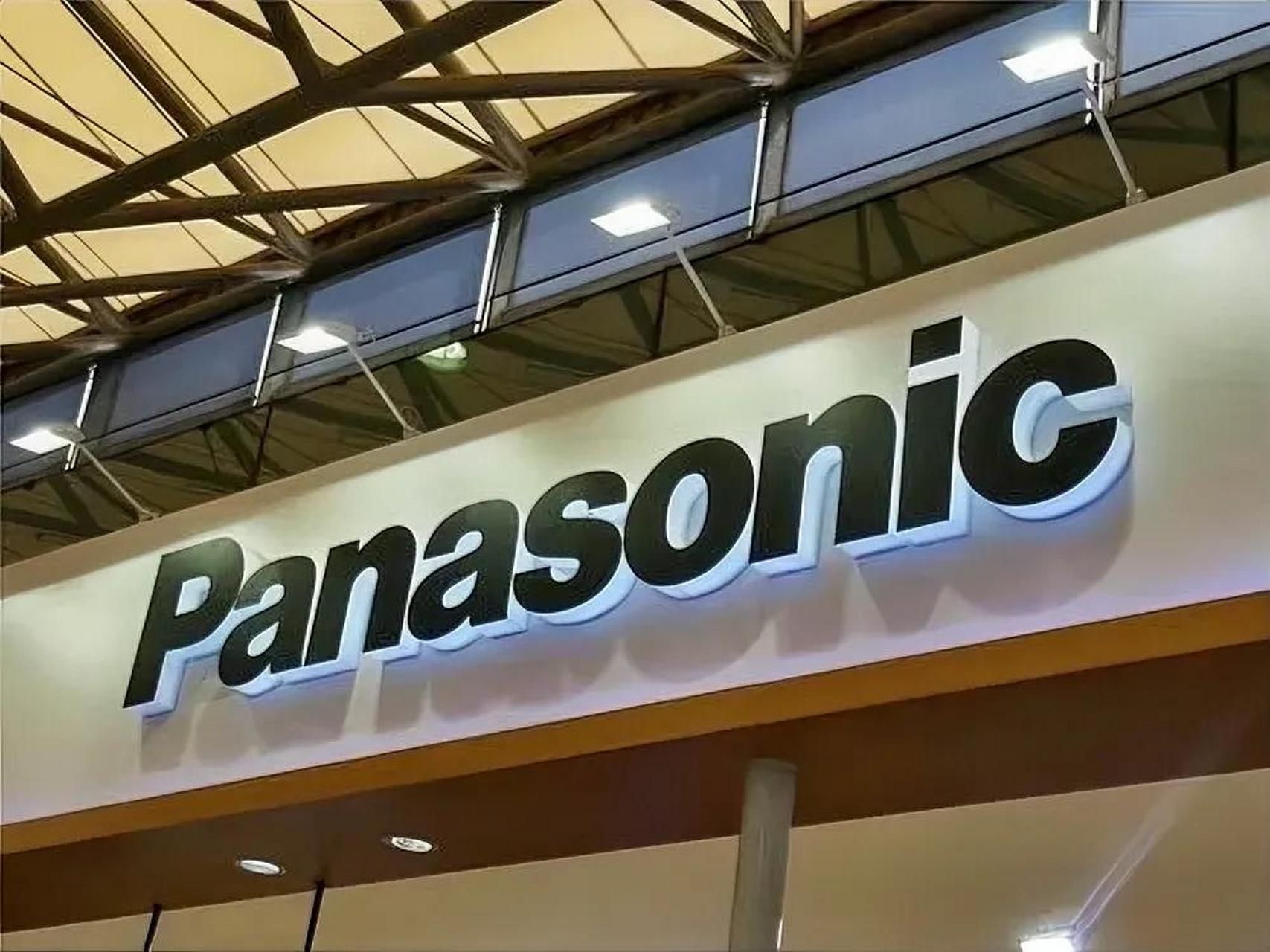 松下控股(panasonic holdings)18日公布方针,把用于纯电动汽车(ev)的