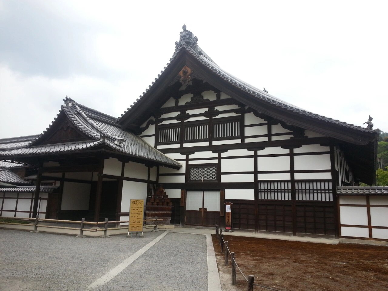 古都京都9591|金阁寺97