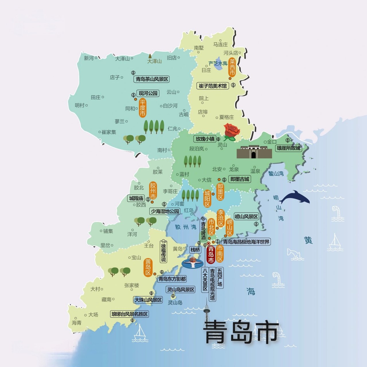 九,山东省人文地图 面积:15.79万平方公里.