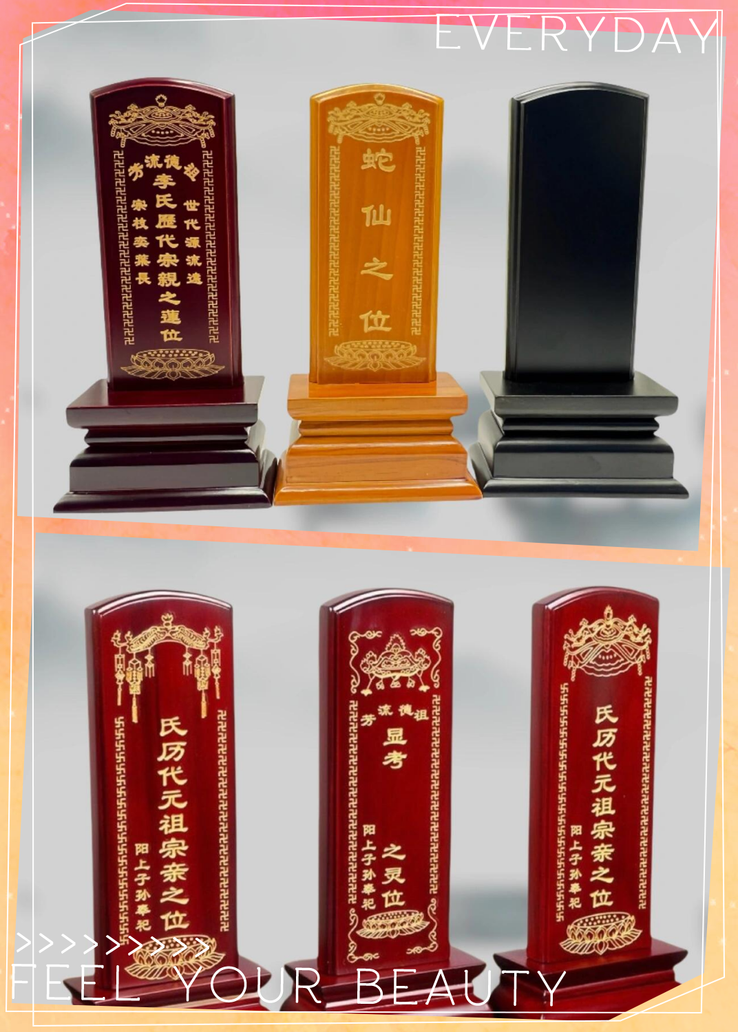 关于怎样写超度牌位的信息 关于怎样写超度牌位的信息