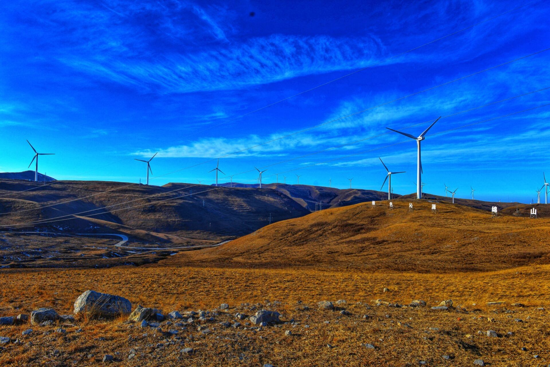 沁源花坡 冬日花坡,美丽冻人