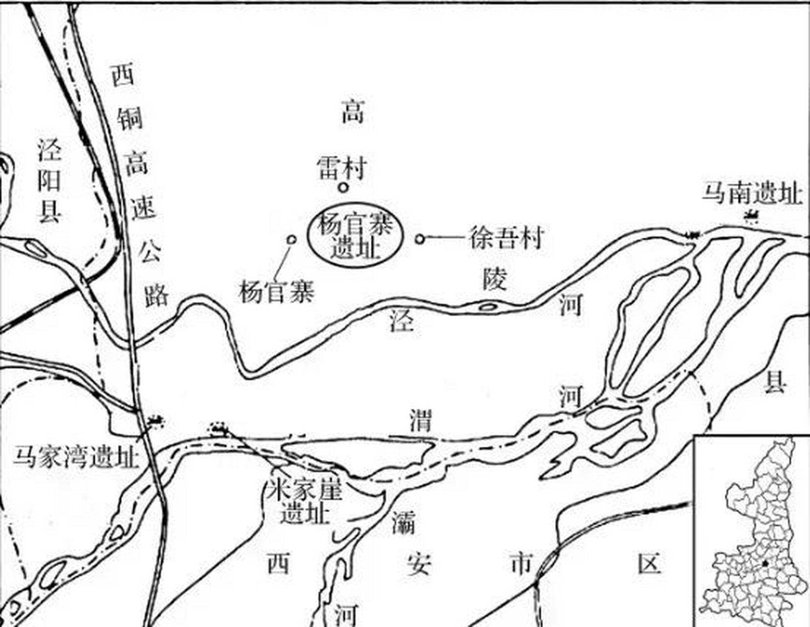 在渭河流域半坡文化興盛發展的同時,晉陝豫交界地帶也發展出一支特色