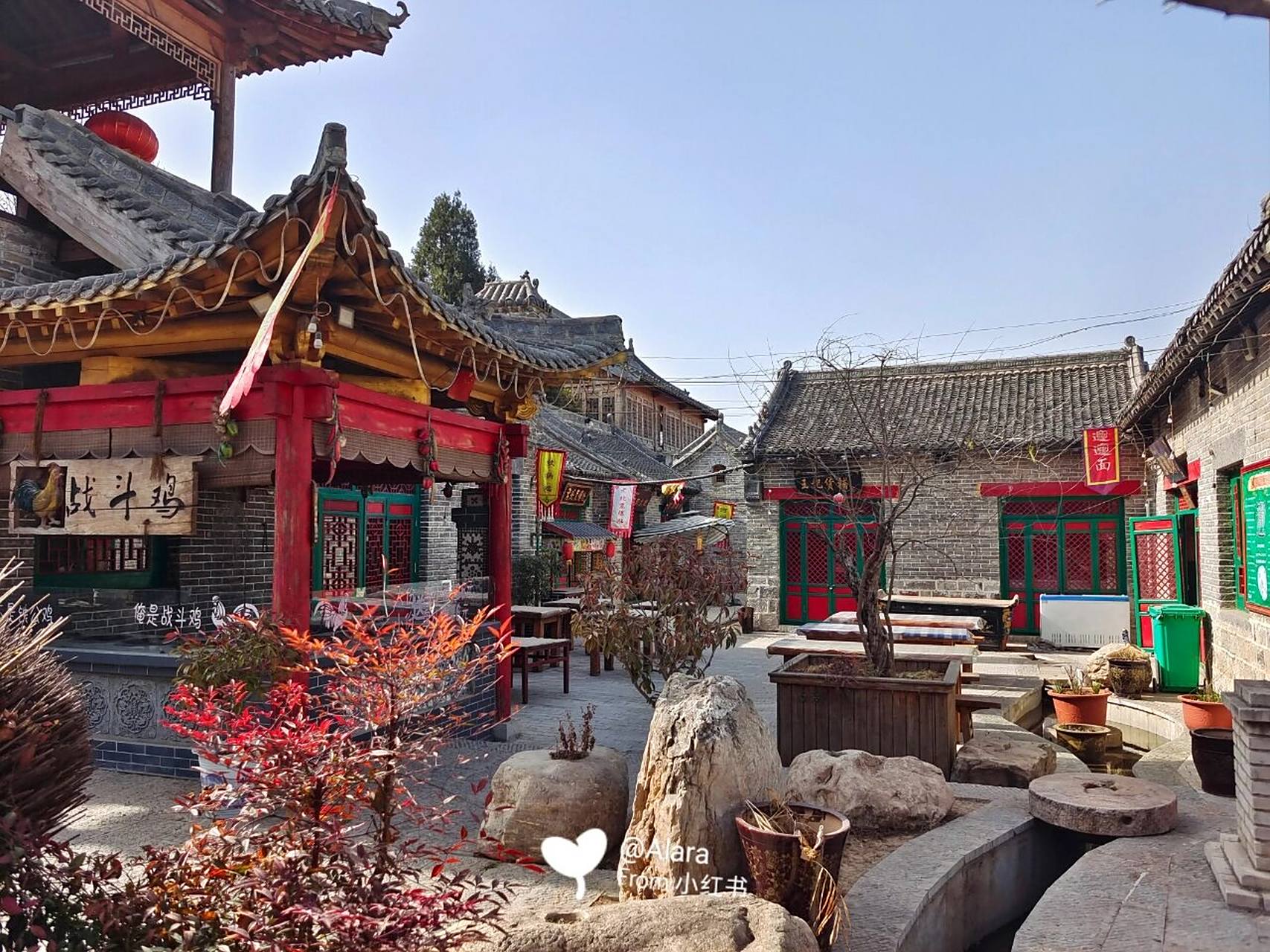 99旅游景点93鹤壁游玩攻略 166桑园小镇 	 建议节假日去,否则人