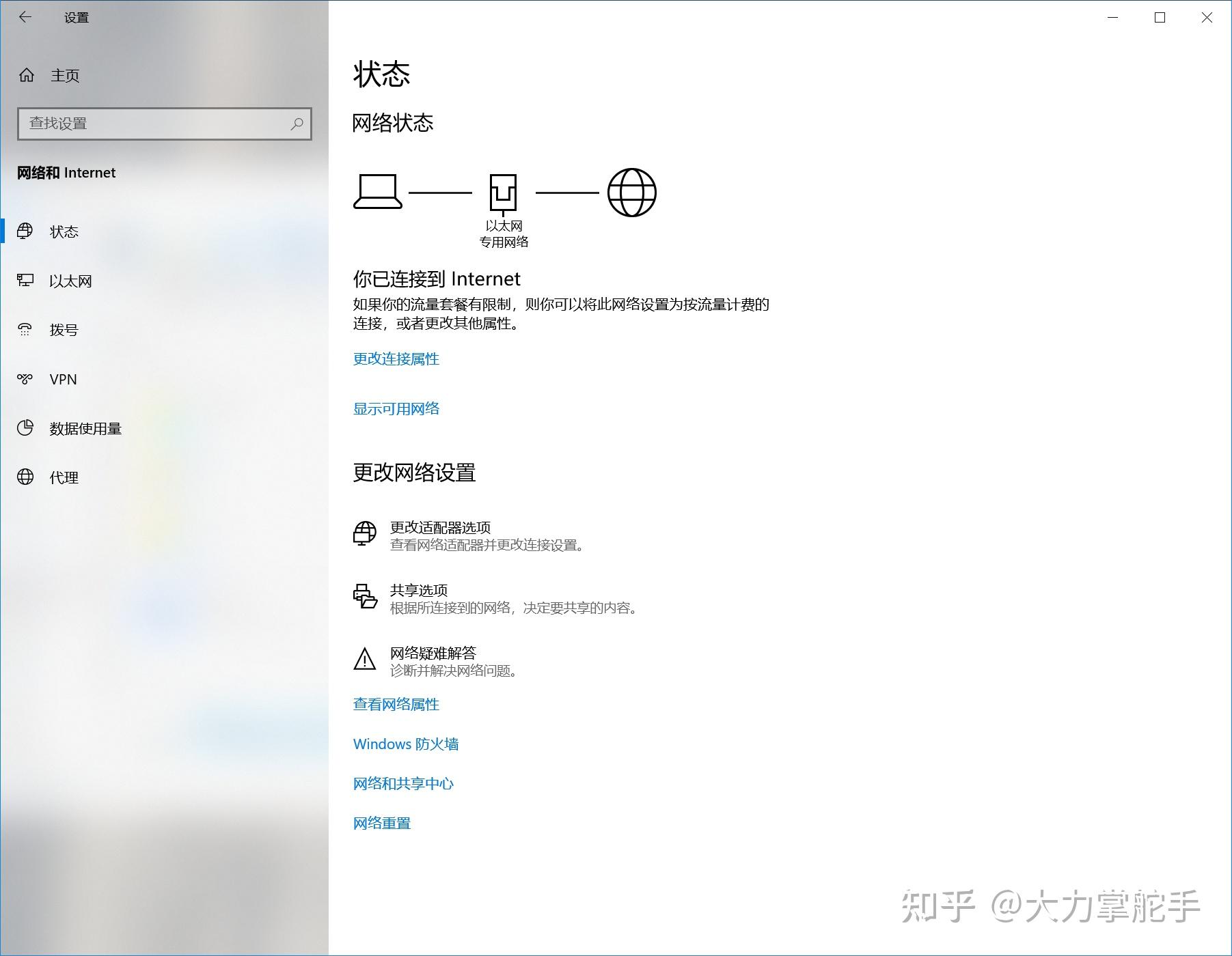 qq打不开,电脑打不开 qq打不开,电脑打不开