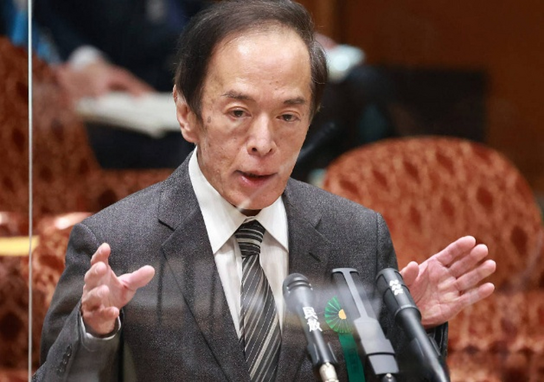 【十年来首次换帅,植田和男正式就任日本央行行长】