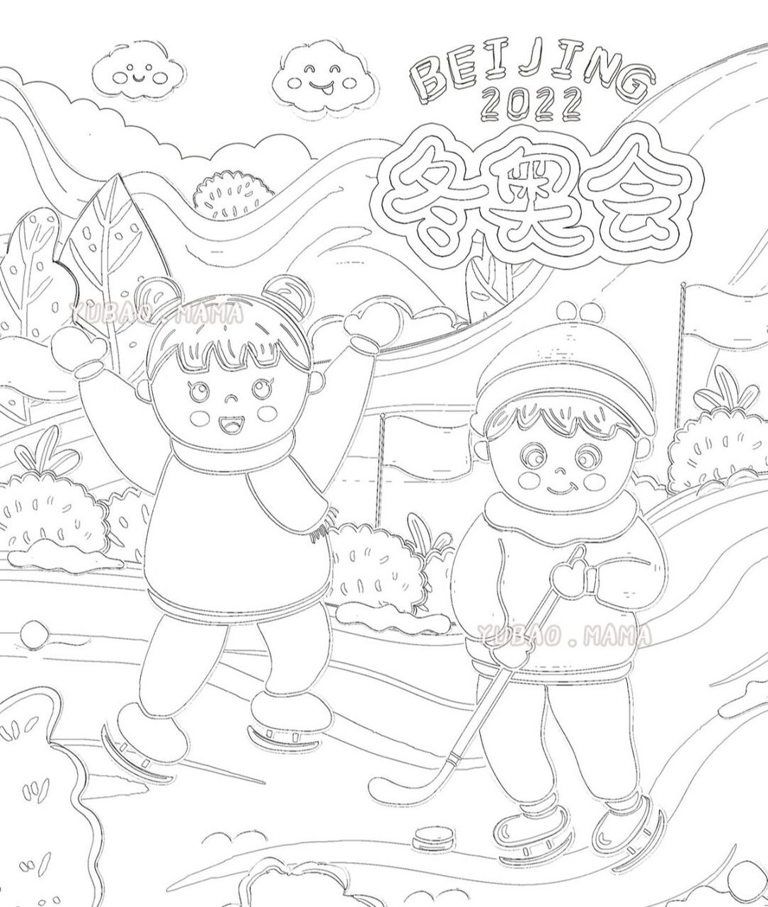 冬奥会主题画|冬奥会儿童画 冬奥会的总共就做3张插画啦!