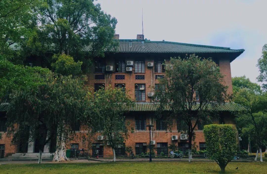 中山大学生命科学院图片