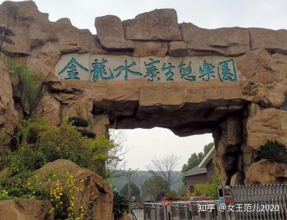 武汉必去的景点金龙水寨低音号语音导游