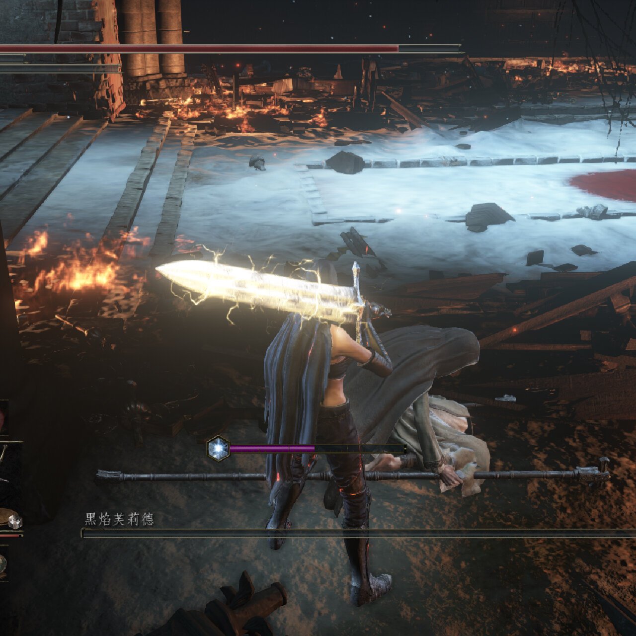 黑魂三全成就 黑焰芙莉德 想着发个笔记记一下时间,跟法环一样一百