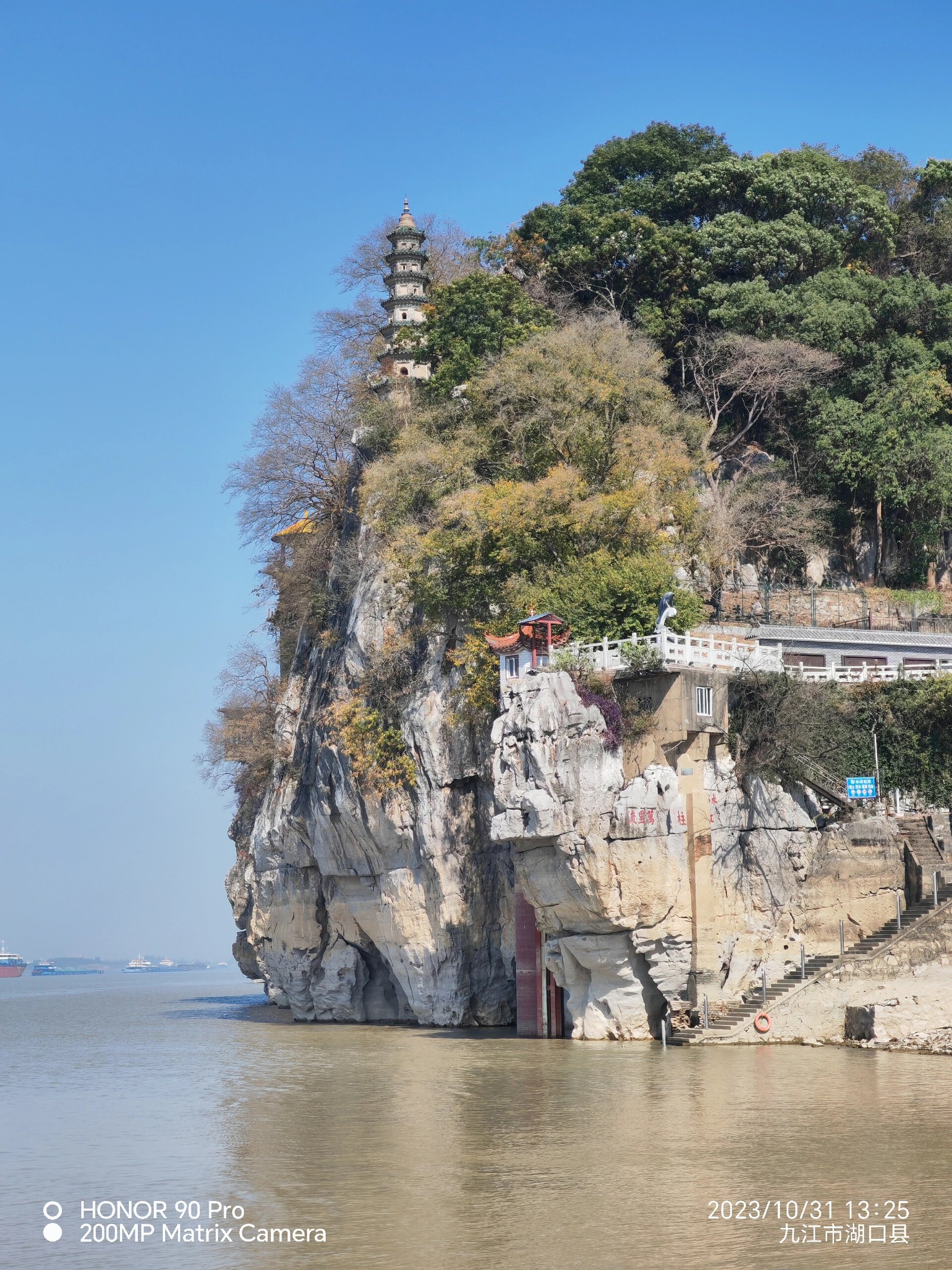 石钟山——江西五大名山之一.