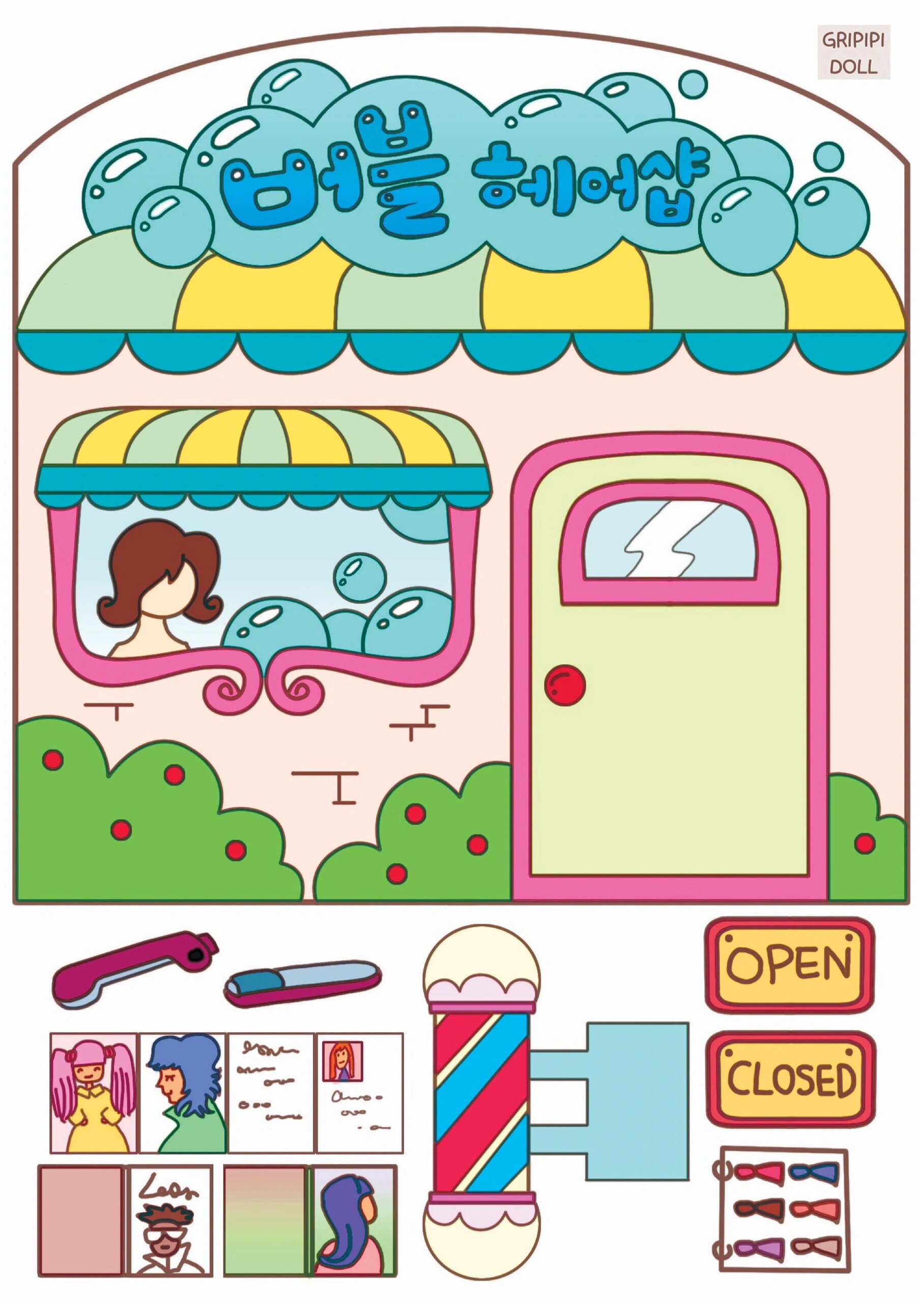 平博体育- 平博体育官网- 平博体育APP下载《宝可梦传说 Z-A》售前更新发布 可体验在线内容