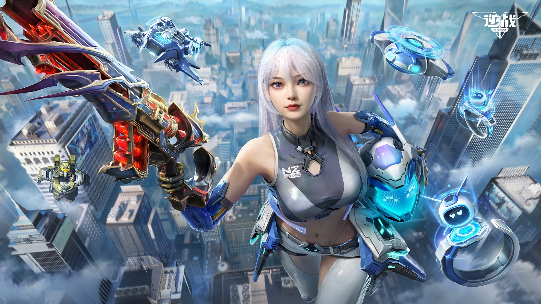 【逆战11周年最强福利商城飞升】 今日开放获取革新巨鳍,青铜纪元免费