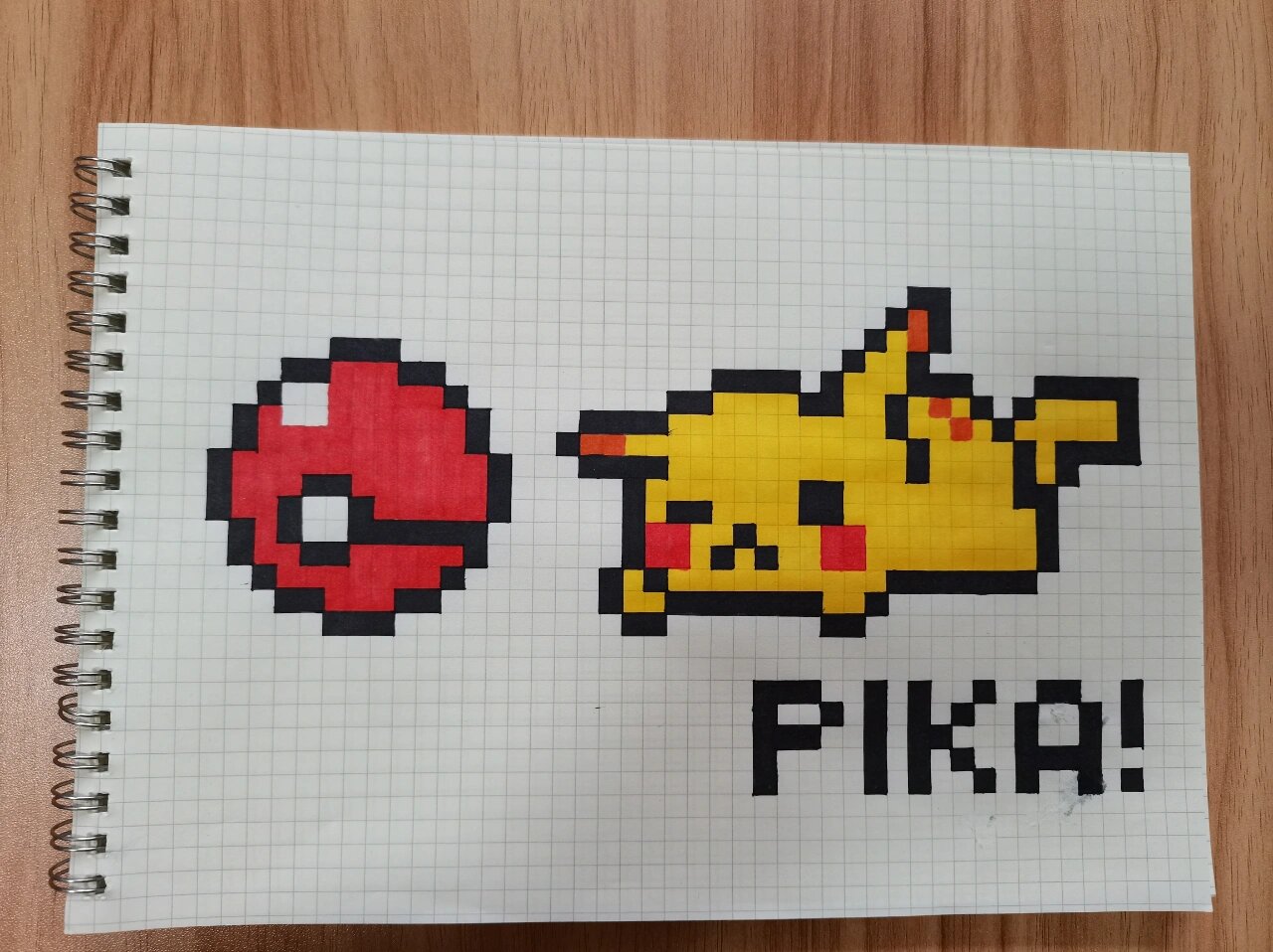 像素画临摹(12)之皮卡丘