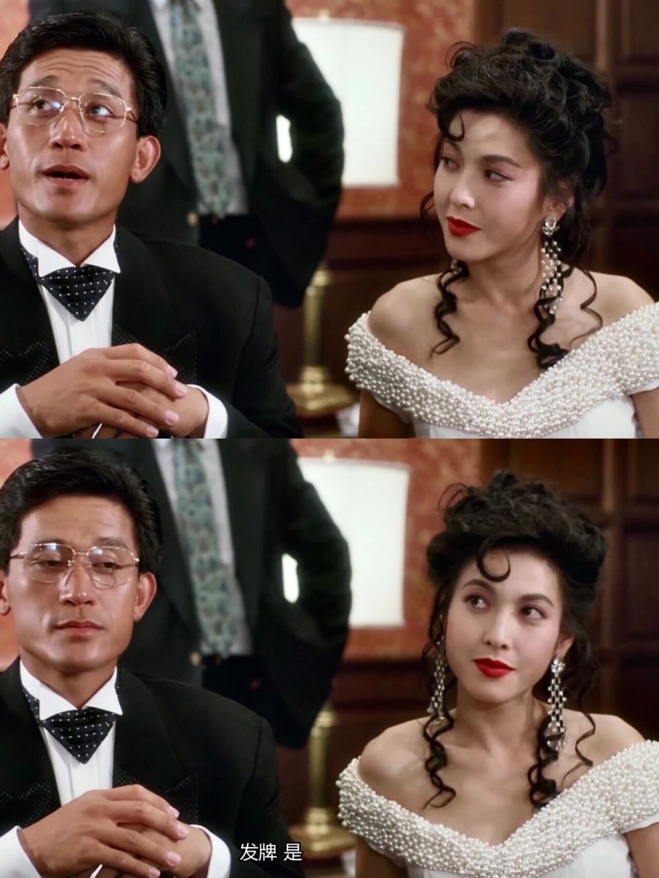 李婉华《至尊三十六计之偷天换日》 轻松又好笑,剧情和笑点都还算密.