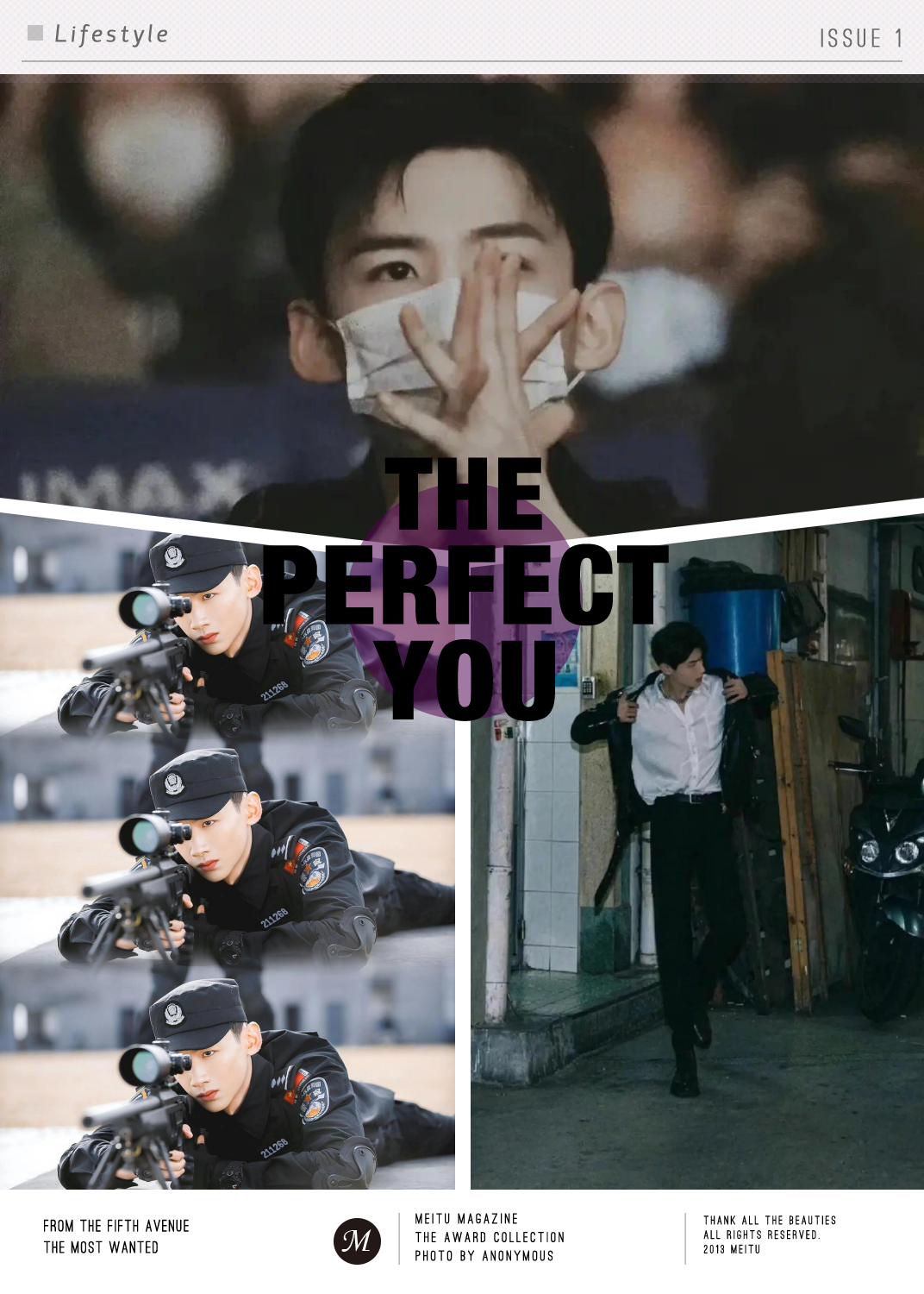 白敬亭,这个名字你一定听说过!