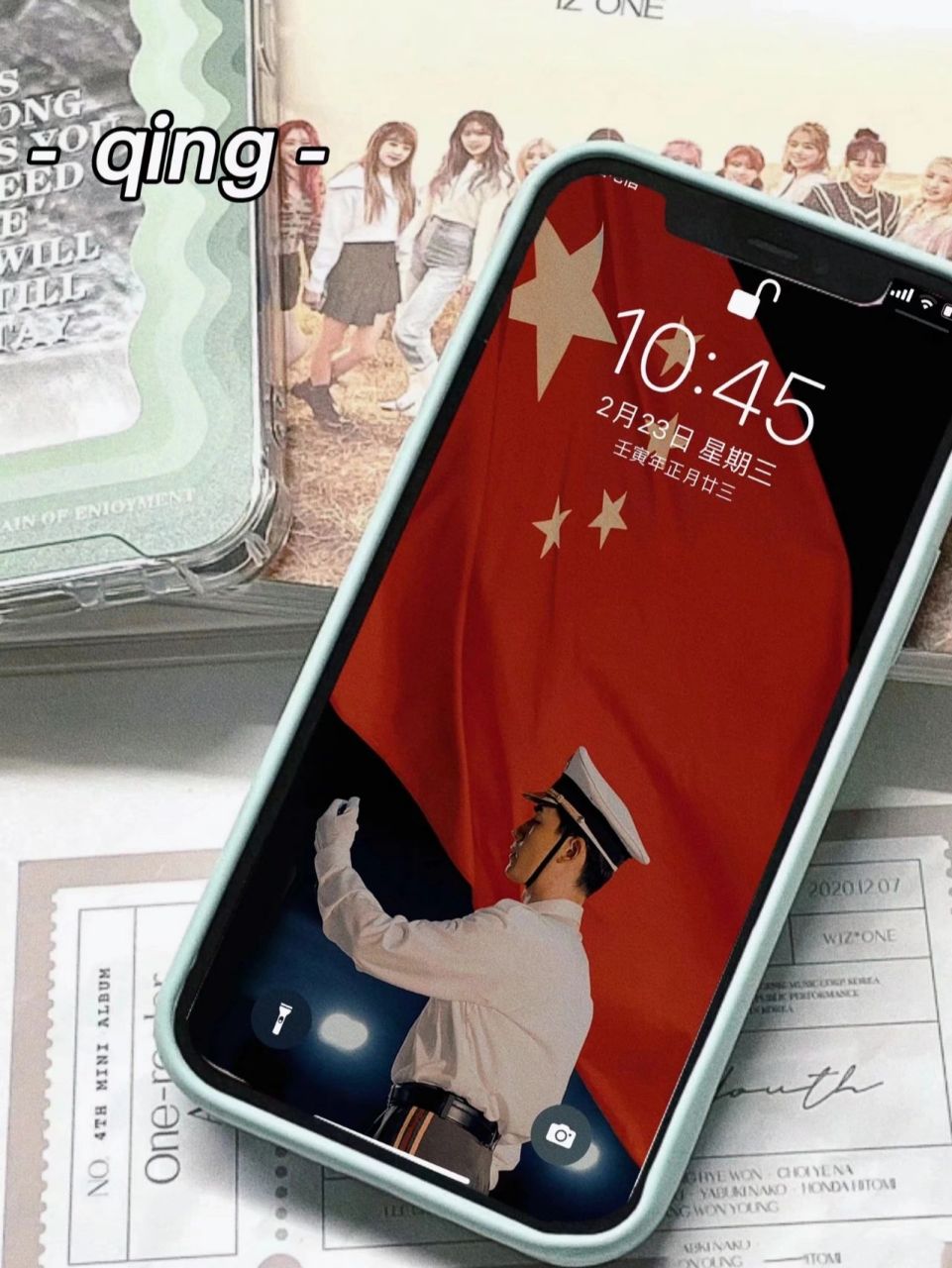 23 国旗壁纸/祖国繁荣昌盛75 "五星红旗迎风飘扬胜利歌声多么响亮"