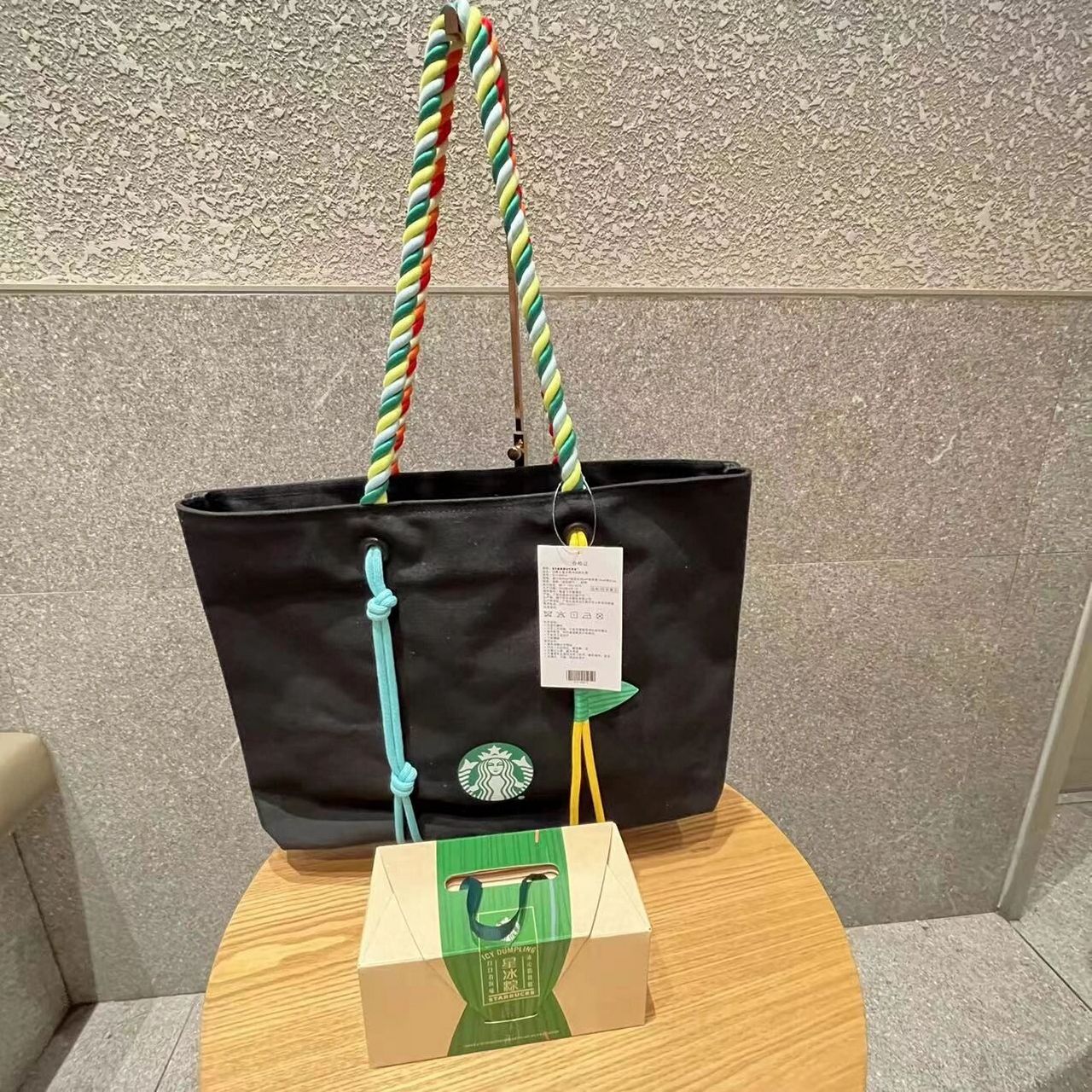 星巴克2023星冰粽江浙沪广东端午节冰逸女冰 星巴克2023星冰粽江浙沪